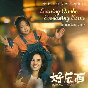 男女日皮在线观看动漫版无码
