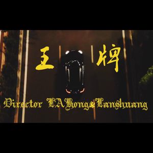 男女日皮在线观看动漫版无码
