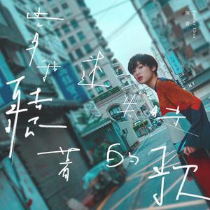 男女日皮在线观看动漫版无码
