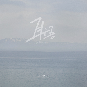 男女日皮在线观看动漫版无码
