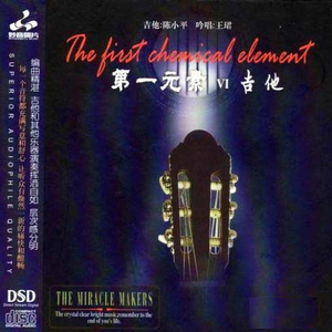 男女日皮在线观看动漫版无码
