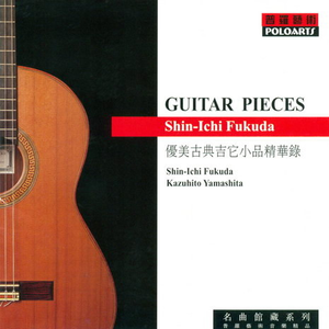 男女日皮在线观看动漫版无码
