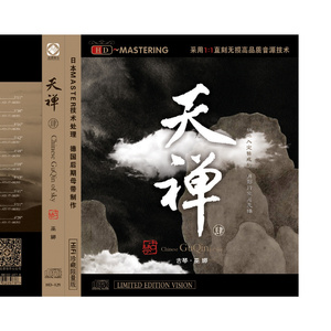 男女日皮在线观看动漫版无码
